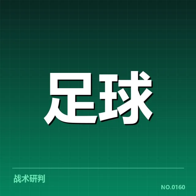 巴黎圣日耳曼本阶段核心球员表现