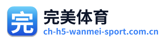 完美体育 Logo
